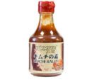 Yummyto Kimchi sauce 200 ml.