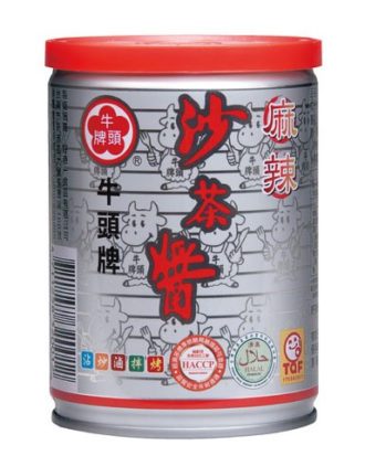 Bull Head Barbecue Sauce 250 ml.