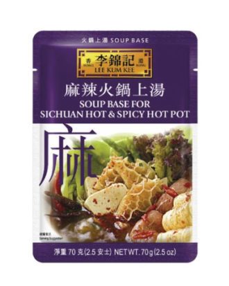 Lee Kum Kee Soup Base for Sichuan Hot & Spicy Hot pot 70 g.