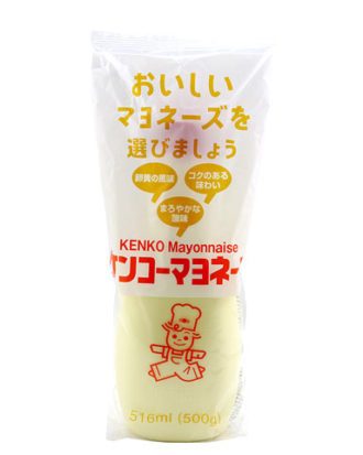 Kenko Japansk Mayonnaise 500 g.