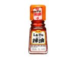 S&B La-Yu chili oil 33 ml.