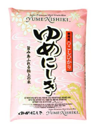Yume Nishiki Rice (Short Grain) 1 kg.