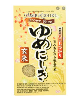 Yume Nishiki Brown Rice (Brune ris) 1 kg.